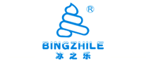 冰淇淋机行业排行榜第4名 | BINGZHILE冰之乐