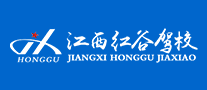 红谷驾校怎么样