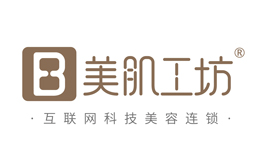 面部护理行业排行榜第1名 | 美肌工坊