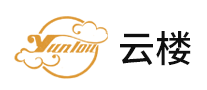 云楼怎么样