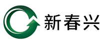 固体废物处理设备行业排行榜第1名 | 新春兴