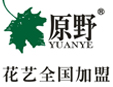 花店行业排行榜第2名 | 原野花艺