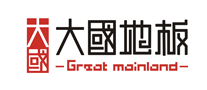 塑胶地板行业排行榜第8名 | 大国