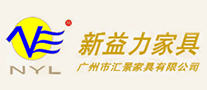 实木家具行业排行榜第3名 | 新益力家具NYL
