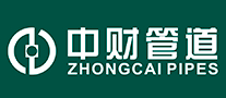 水管行业排行榜第8名 | ZHONGCAI中财管道