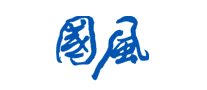 塑料膜行业排行榜第4名 | 国风