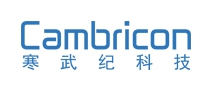 CPU行业排行榜第3名 | 寒武纪科技Cambricon