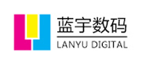 蓝宇数码怎么样