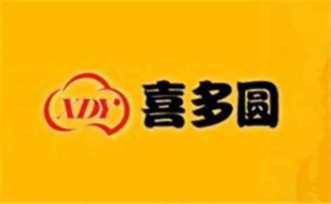 喜多圆馅饼怎么样