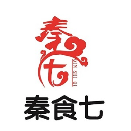 中餐行业排行榜第5名 | 秦食七