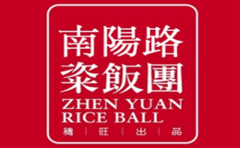 饭团行业排行榜第5名 | 南阳路粢饭团