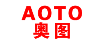 垃圾桶行业排行榜第3名 | 奥图AOTO