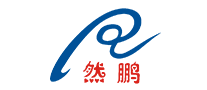 然鹏怎么样
