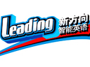 英语培训机构行业排行榜第8名 | 新方向智能英语
