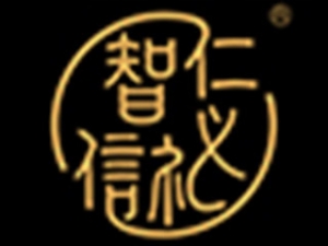 图书行业排行榜第8名 | 仁义礼智信书店