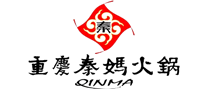 火锅行业排行榜第6名 | 秦妈QINMA