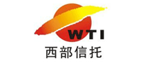 西部信托WTI怎么样