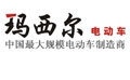 电动车行业排行榜第9名 | 玛西尔电动车