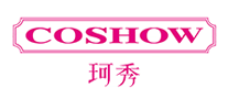 睫毛膏行业排行榜第4名 | 珂秀COSHOW