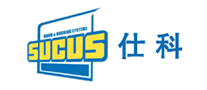 卷帘门窗行业排行榜第5名 | 仕科SUCUS