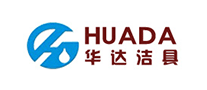 电热水龙头行业排行榜第6名 | 华达HUADA
