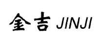眼镜行业排行榜第1名 | JINJI金吉