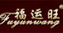 加工行业排行榜第7名 | 福运旺