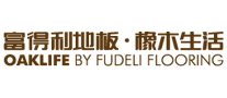 木地板行业排行榜第8名 | 富得利FUDELI