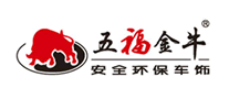 五福金牛怎么样