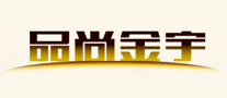 品尚金宇怎么样