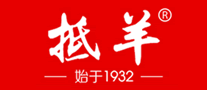 抵羊怎么样