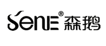 西服行业排行榜第8名 | 森鹅Sene