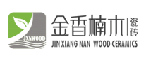 木纹砖行业排行榜第8名 | 金香楠木