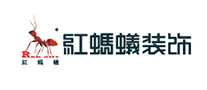 红蚂蚁装饰怎么样