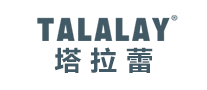 枕头行业排行榜第8名 | 塔拉蕾Talalay