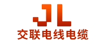 交联JL怎么样