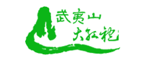 茗茶行业排行榜第5名 | 武夷山大红袍茶业