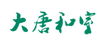 大唐和室怎么样