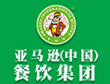 烤肉行业排行榜第3名 | 亚马逊巴西烤肉