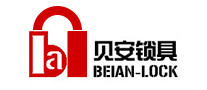 锁具行业排行榜第9名 | 贝安BEIAN