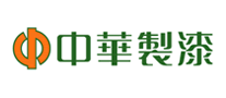 乳胶漆行业排行榜第5名 | 中华制漆