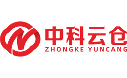 B2B行业排行榜第3名 | 中科云仓