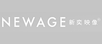 新奕映像NEWAGE怎么样