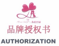 食品专卖行业排行榜第8名 | 有爱喜糖铺