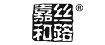 旗袍行业排行榜第6名 | 丝路嘉和