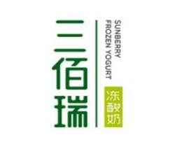 三佰瑞冻酸奶怎么样