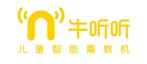 牛听听怎么样