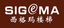 楼梯间行业排行榜第1名 | 西格玛SIGEMA