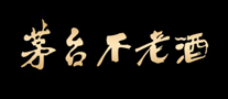 保健酒行业排行榜第5名 | 茅台不老酒