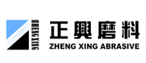 正兴磨料怎么样